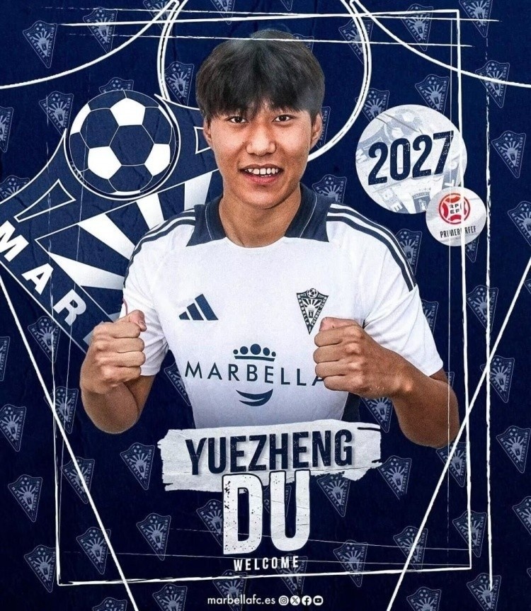  北青體育：足協(xié)說服馬貝拉提前放行杜月徵，U20國足補招孫康博