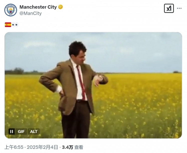  等不及了！曼城社媒曬憨豆先生看表，預(yù)熱尼科-岡薩雷斯加盟