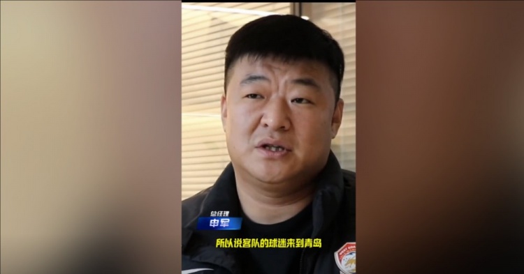  西海岸總經(jīng)理談開設(shè)客隊球迷休息室：他們來到青島，要尊重他們