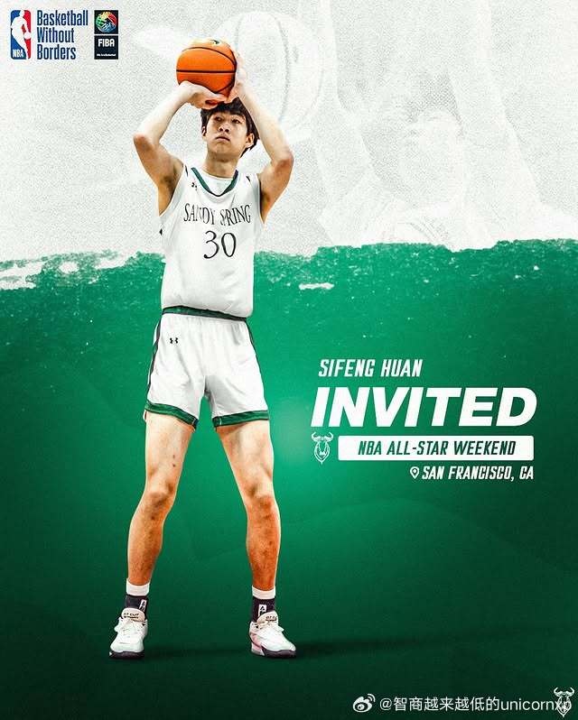  郇斯楓：目前防守、機(jī)動性和籃板是自己的優(yōu)勢 想沖一沖NBA