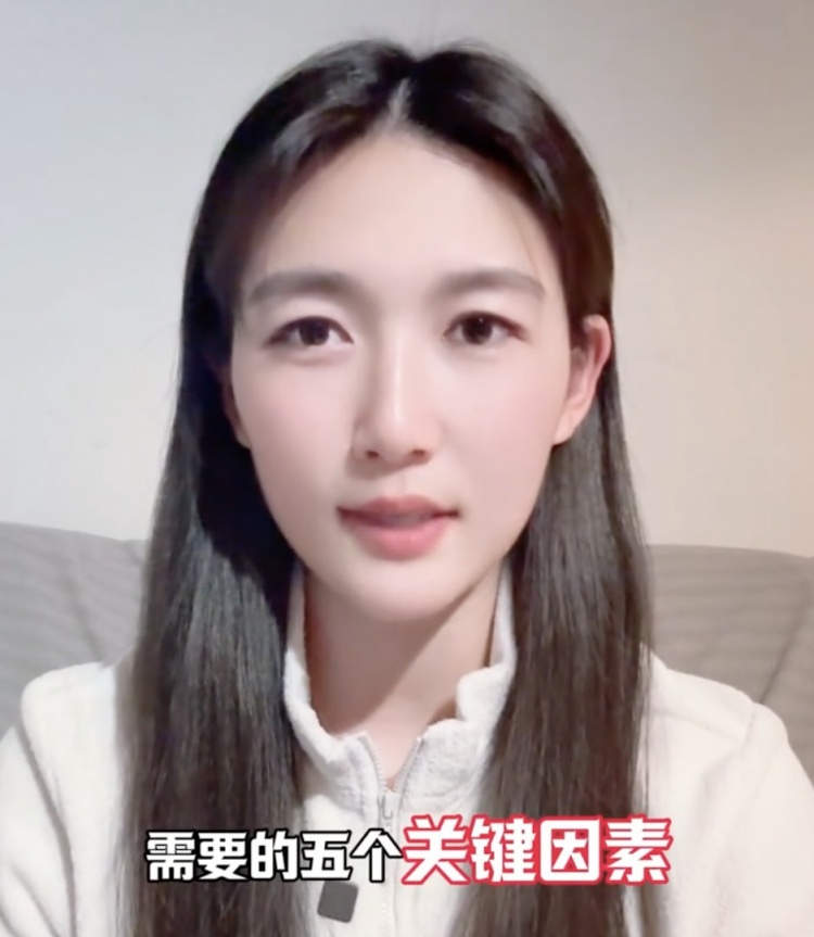  如何成優(yōu)秀球員？楊莉娜：技術、體能、心理、經(jīng)驗等全方面發(fā)展