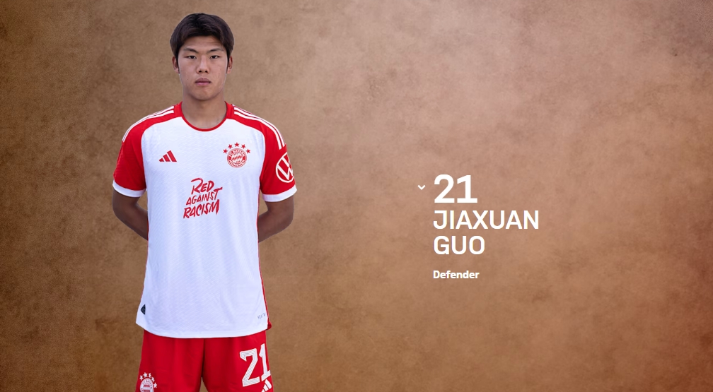  全球關(guān)注！郭嘉璇事件多國(guó)媒體均有報(bào)道，西媒英媒阿媒都在關(guān)注