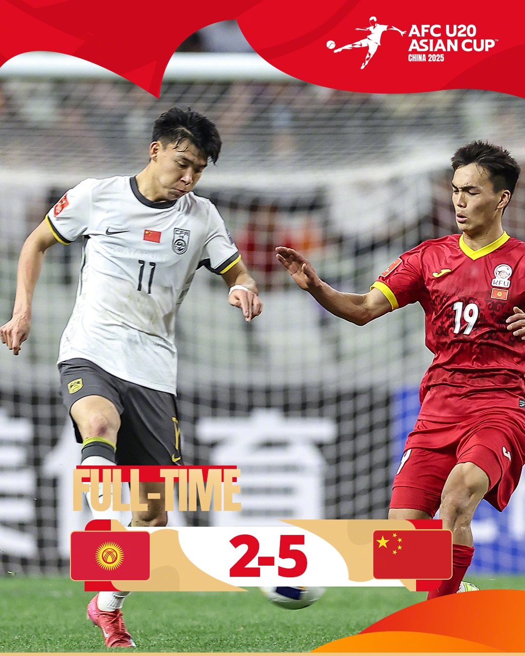  上次還是08年！U20國青5-2大勝，創(chuàng)隊史近8屆U20亞洲杯最大比分