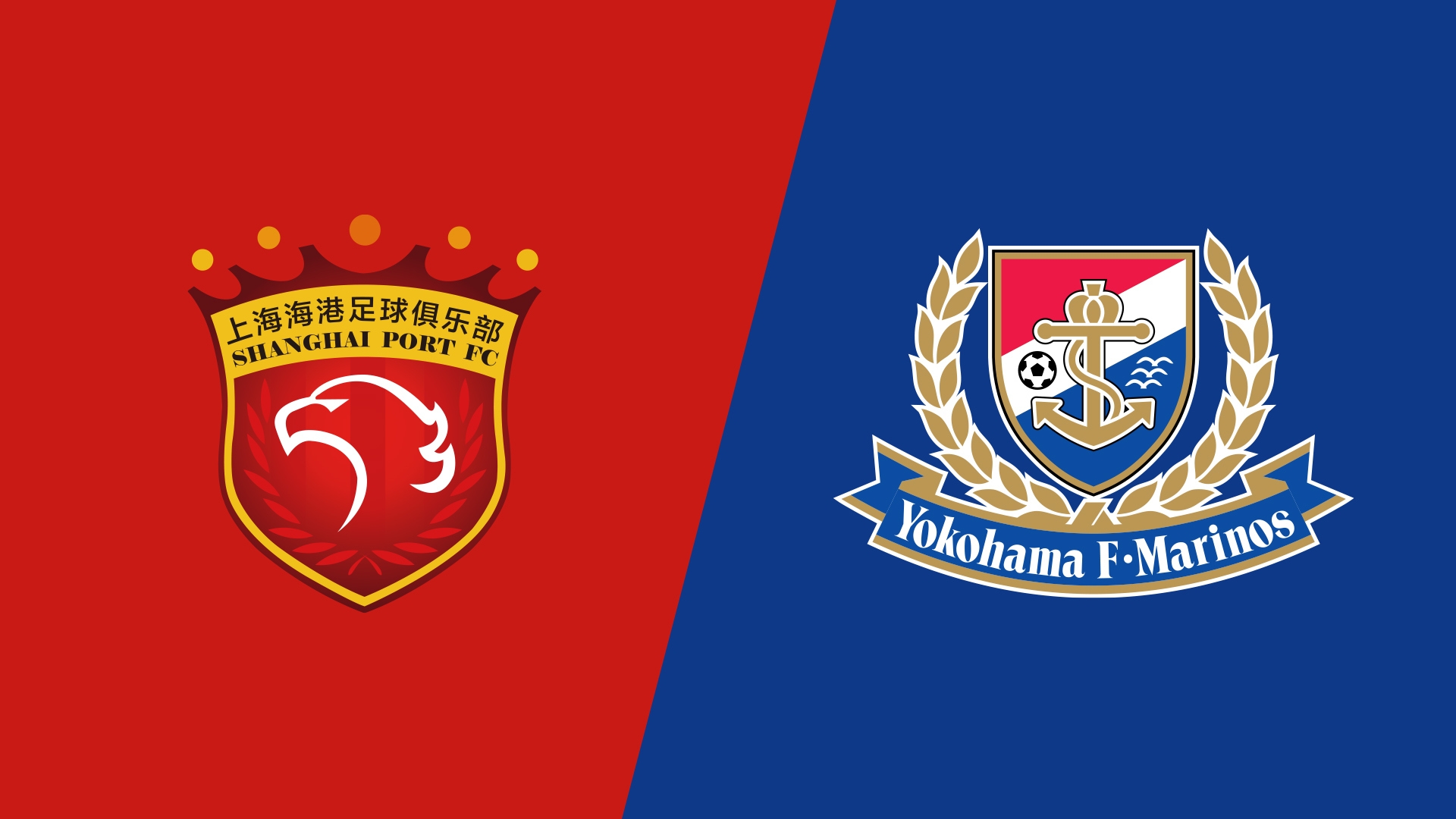  海港vs橫濱水手首發(fā)：4外援PK5外援，蔣光太復(fù)出，張琳芃替補(bǔ)