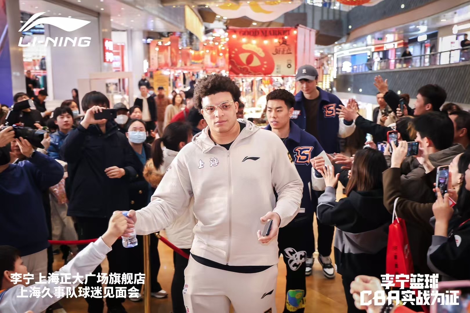  上海大外援！洛夫頓加入李寧籃球大家庭 此前多次上腳韋德之道11