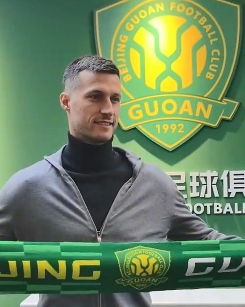  博主：斯帕吉奇已隨國安隊(duì)抵達(dá)上海，本周末對陣申花具備出場條件