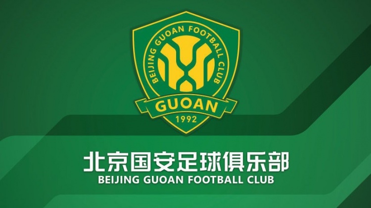  官方：國安簽約36名小球員，以南隊(duì)、北隊(duì)方式出戰(zhàn)12年齡段賽事