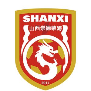  首輪足協(xié)杯，中乙山西崇德榮海主場(chǎng)將面向球迷免費(fèi)開(kāi)放觀賽