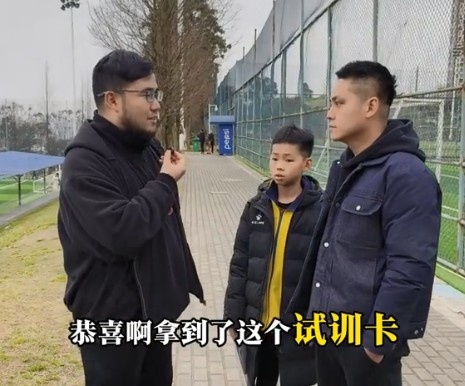  孩子被海選未來選中，家長：支持他去大連，全力支持他的興趣