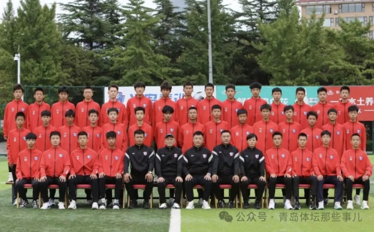  記者：青島半島U17梯隊將遠征西班牙，開啟兩周的競技文化之旅