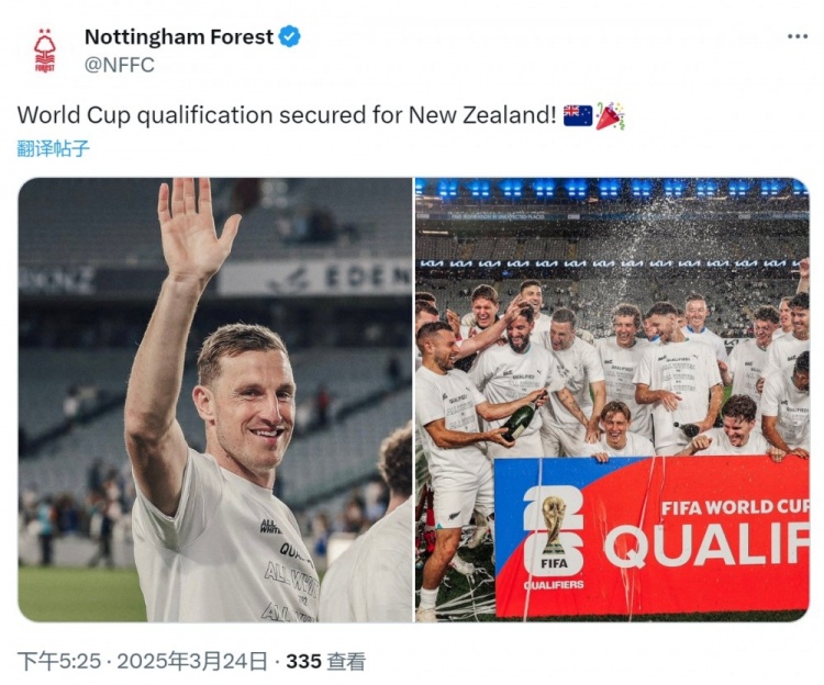  克里斯-伍德隨新西蘭直通2026年世界杯，諾丁漢森林社媒祝賀