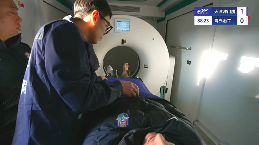  先進！津門虎實時直播薩爾瓦多檢查，這是天津首臺移動方艙CT車