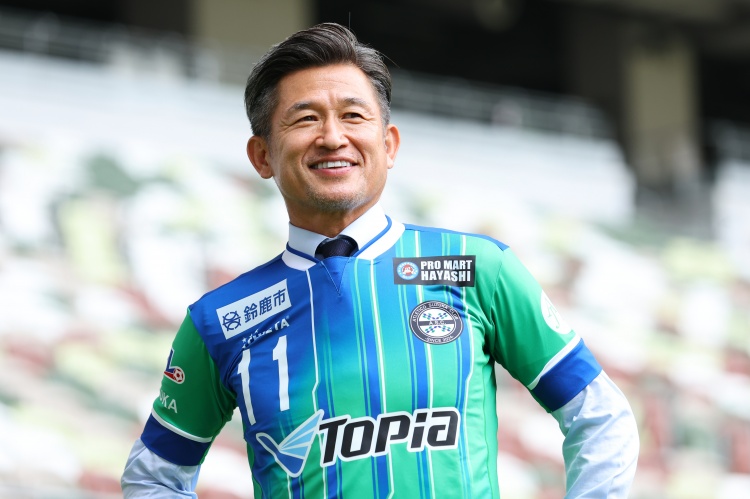  非要踢到60歲？三浦知良：沒這樣想過，當自己踢不動就會退役