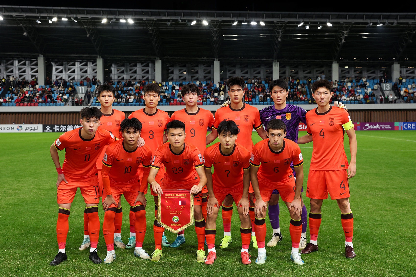  馬德興：為全運會讓路，U22國足、U20國青放棄參加今年土倫杯